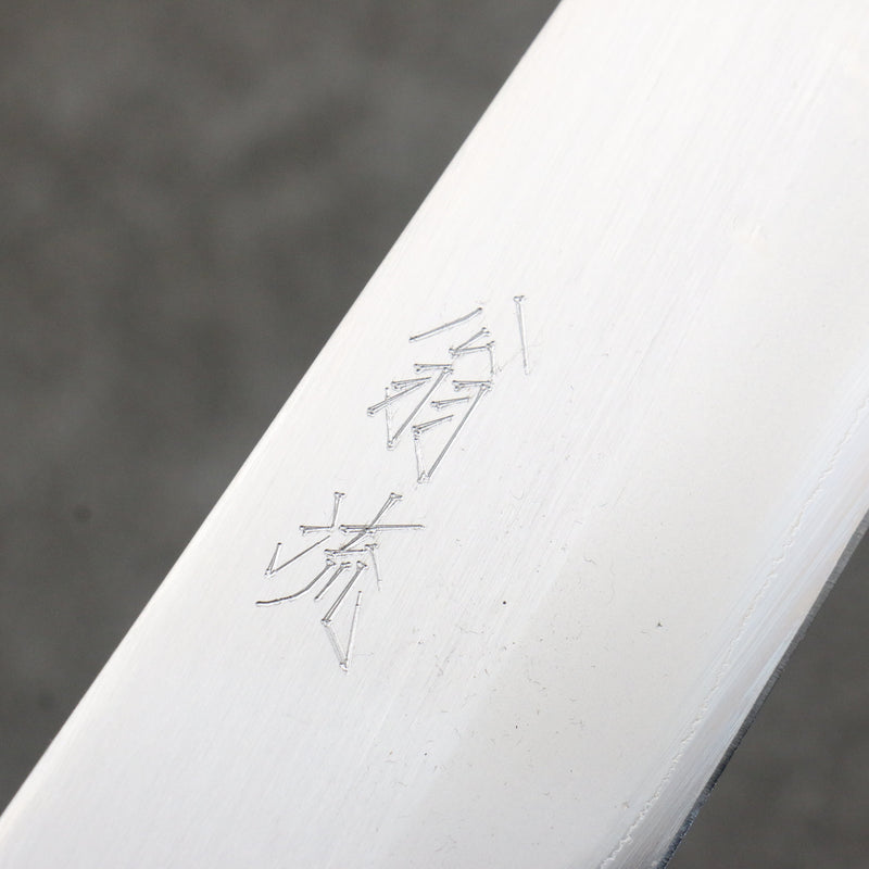 Oul Acero Blanco No.1 Kiritsuke Gyuto 210mm Mango de Keyaki (Olmo Japones) - Japanny-SP