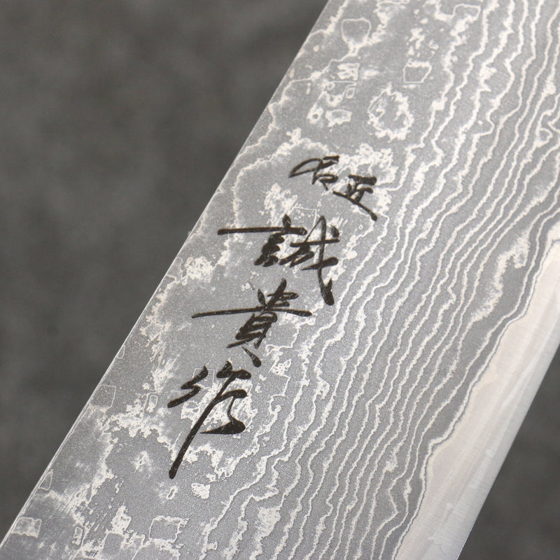 Shigeki Tanaka Harukaze SG2 Damasco Gyuto 240mm Mango de Nogal - Japanny-SP