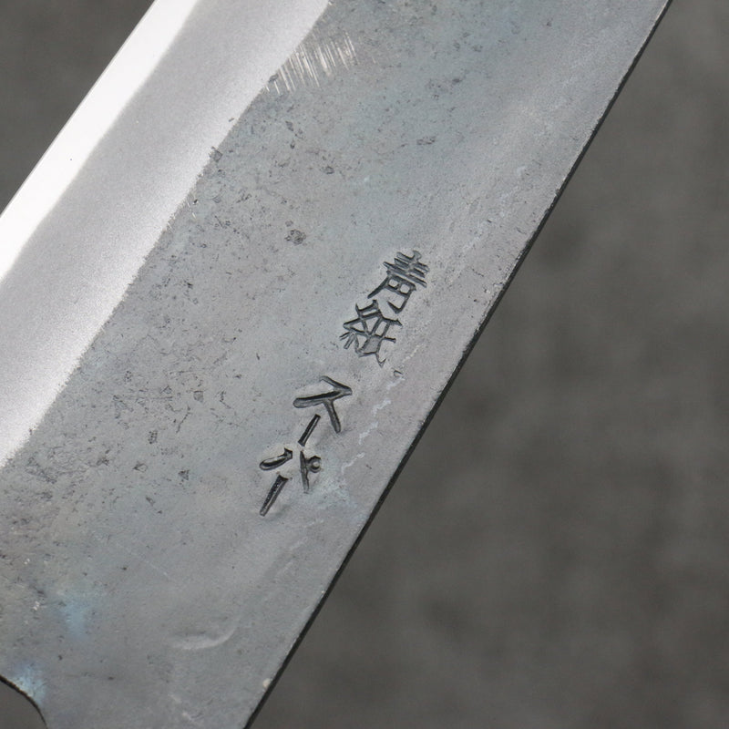 Seisuke Super Azul Terminado Negro Gyuto 210mm Mango de Magnolia (virola: Ébano） - Japanny-SP