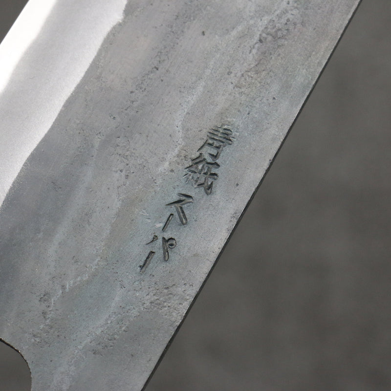 Seisuke Super Azul Terminado Negro Gyuto 240mm Mango de Magnolia (virola: Ébano） - Japanny-SP