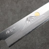 Sakai Takayuki Grabado bañado en oro de Kubota fuji y puesta de sol Acero Azul No.2 Kiritsuke Gyuto 270mm Mango de Magnolia (virola: Cuerno de búfalo de agua） - Japanny-SP