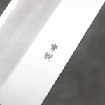 Sakai Takayuki Grabado bañado en oro de Kubota fuji y puesta de sol Acero Azul No.2 Kiritsuke Gyuto 270mm Mango de Magnolia (virola: Cuerno de búfalo de agua） - Japanny-SP