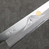 Sakai Takayuki Grabado bañado en oro de Kubota fuji y puesta de sol Acero Azul No.2 Kiritsuke Gyuto 240mm Mango de Magnolia (virola: Cuerno de búfalo de agua） - Japanny-SP