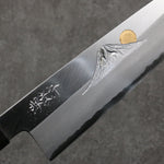 Sakai Takayuki Grabado bañado en oro de Kubota fuji y puesta de sol Acero Azul No.2 Gyuto 240mm Mango de Magnolia (virola: Cuerno de búfalo de agua） - Japanny-SP