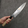 Sakai Takayuki Grabado bañado en oro de Kubota fuji y puesta de sol Acero Azul No.2 Gyuto 240mm Mango de Magnolia (virola: Cuerno de búfalo de agua） - Japanny-SP