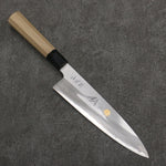 Sakai Takayuki Grabado bañado en oro de Kubota fuji y puesta de sol Acero Azul No.2 Gyuto 210mm Mango de Magnolia (virola: Cuerno de búfalo de agua） - Japanny-SP