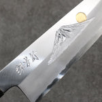 Sakai Takayuki Grabado bañado en oro de Kubota fuji y puesta de sol Acero Azul No.2 Gyuto 210mm Mango de Magnolia (virola: Cuerno de búfalo de agua） - Japanny-SP