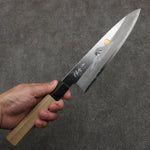 Sakai Takayuki Grabado bañado en oro de Kubota fuji y puesta de sol Acero Azul No.2 Gyuto 210mm Mango de Magnolia (virola: Cuerno de búfalo de agua） - Japanny-SP