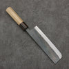 Seisuke Acero Azul No.1 Terminado Negro Nakiri 165mm Mango de Magnolia (virola: Ébano） - Japanny-SP