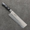 Seisuke AUS8 Martillado Nakiri 165mm Mango de Madera de Pakka Negra - Japanny-SP