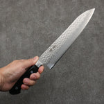 Seisuke AUS8 Martillado Gyuto 210mm Mango de Madera de Pakka Negra - Japanny-SP