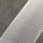 Seisuke Super Azul Santoku 165mm Mango de Palosanto (virola: madera de pakka negro) - Japanny-SP