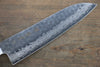 Sakai Takayuki VG10 Damasco de 17 Capas Santoku  180mm - Japanny-SP