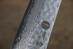 Sakai Takayuki VG10 Damasco de 17 Capas Santoku  180mm - Japanny-SP