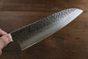 Sakai Takayuki VG10 de 33 Capas Damasco Santoku 180mm Mango de Madera de pakka de caoba - Japanny-SP