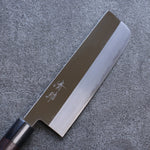 Seisuke Acero Blanco Kasumitogi Nakiri  180mm Mango de Palisandro - Japanny-SP