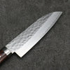 Seisuke VG1 Martillado Santoku pequeno Cuchillo Japones 135mm Mango de Caoba - Japanny-SP