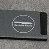 Edge Guard 240mm (For Gyuto, Sujihiki, Yanagiba) - Japanny-SP