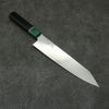 Seisuke AUS10 Espejo Cruzado Kiritsuke Gyuto 210mm Mango de Shitan (virola: madera de pakka verde) - Japanny-SP