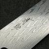 Seisuke AUS10 Espejo Cruzado Kiritsuke Gyuto 210mm Mango de Shitan (virola: madera de pakka verde) - Japanny-SP