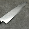 Seisuke AUS10 Espejo Cruzado Kiritsuke Gyuto 210mm Mango de Madera de Pakka Negra - Japanny-SP