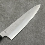 Kikuzuki Acero Blanco No.2 Nashiji Gyuto Cuchillo Japones 240mm Mango de Magnolia - Japanny-SP