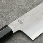 Kikuzuki Acero Blanco No.2 Nashiji Gyuto Cuchillo Japones 240mm Mango de Magnolia - Japanny-SP