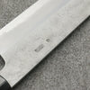 Kikuzuki Acero Blanco No.2 Nashiji Gyuto Cuchillo Japones 240mm Mango de Magnolia - Japanny-SP