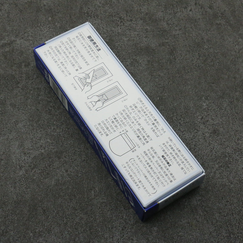 King Fine Sharpening Stone - #1000 - Japanny-SP