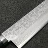 Kunihira Sairyu VG10 Damasco Gyuto 180mm Mango de azul marino de pakka negra - Japanny-SP