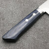 Kunihira Sairyu VG10 Damasco Gyuto 180mm Mango de azul marino de pakka negra - Japanny-SP