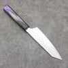 Sakai Takayuki Rinnou VG10 de 33 Capas Damasco Kengata Santoku Cuchillo Japones 160mm Mango de Mango Lacado Purpura - Japanny-SP