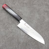 Sakai Takayuki Rinnou VG10 de 33 Capas Damasco Santoku Cuchillo Japones 170mm Mango de Laquerado rojo - Japanny-SP