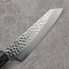 Sakai Takayuki Rinnou VG10 de 33 Capas Damasco Kengata Santoku Cuchillo Japones 160mm Mango de Laquerado rojo - Japanny-SP