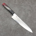 Sakai Takayuki Rinnou VG10 de 33 Capas Damasco Gyuto Cuchillo Japones 210mm Mango de Laquerado rojo - Japanny-SP