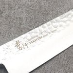 Sakai Takayuki Rinnou VG10 de 33 Capas Damasco Gyuto Cuchillo Japones 210mm Mango de Laquerado rojo - Japanny-SP