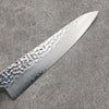 Sakai Takayuki Rinnou VG10 de 33 Capas Damasco Gyuto Cuchillo Japones 210mm Mango de Laca Negra - Japanny-SP