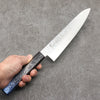 Sakai Takayuki Rinnou VG10 de 33 Capas Damasco Gyuto Cuchillo Japones 210mm Mango de Laca Negra - Japanny-SP