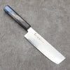 Sakai Takayuki Rinnou VG10 de 33 Capas Damasco Nakiri Cuchillo Japones 160mm Mango de Laca Negra - Japanny-SP