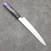 Sakai Takayuki Rinnou VG10 de 33 Capas Damasco Petty-Utilitario Cuchillo Japones 180mm Mango de Mango Lacado Purpura - Japanny-SP