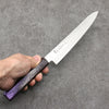 Sakai Takayuki Rinnou VG10 de 33 Capas Damasco Petty-Utilitario Cuchillo Japones 180mm Mango de Mango Lacado Purpura - Japanny-SP