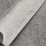 Nao Yamamoto VG10 Damasco Negro Santoku Cuchillo Japones 165mm Mango de Shitan - Japanny-SP