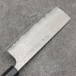 Nao Yamamoto VG10 Damasco Negro Nakiri Cuchillo Japones 165mm Mango de Shitan - Japanny-SP