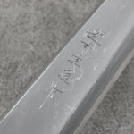 Hideo Kitaoka Acero Blanco No.2 Damasco Mioroshi Deba Cuchillo Japones 210mm Mango de Shitan - Japanny-SP