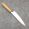 Seisuke Acero de Plata No.3 Terminado Migaki Pulido Gyuto Cuchillo Japones 180mm Mango de Roble blanco - Japanny-SP