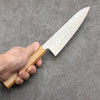 Seisuke Acero de Plata No.3 Terminado Migaki Pulido Gyuto Cuchillo Japones 180mm Mango de Roble blanco - Japanny-SP