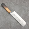 Seisuke SLD Washiji Nakiri Cuchillo Japones 165mm Mango de Arce quemado - Japanny-SP