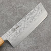 Seisuke SLD Washiji Nakiri Cuchillo Japones 165mm Mango de Arce quemado - Japanny-SP