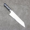 Seisuke Acero Azul No.2 Nashiji Kiritsuke Santoku Cuchillo Japones 195mm Mango de azul marino de pakka negra - Japanny-SP