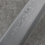 Hideo Kitaoka Acero Blanco No.2 Damasco Mioroshi Deba Cuchillo Japones 240mm Mango de Shitan - Japanny-SP